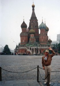 the author back in the day 