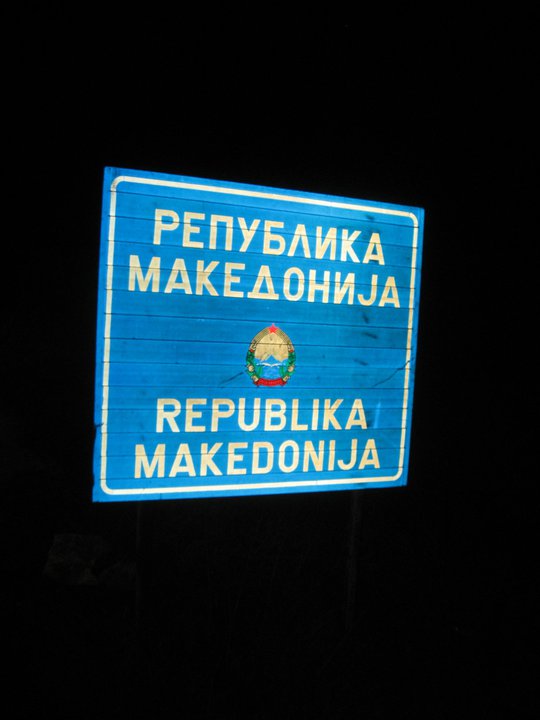 225384_10100203806277507_6082778_n